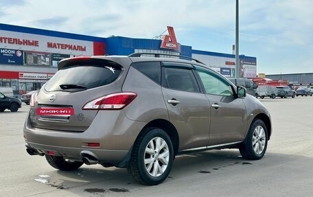 Nissan Murano, 2014 год, 849 000 рублей, 4 фотография