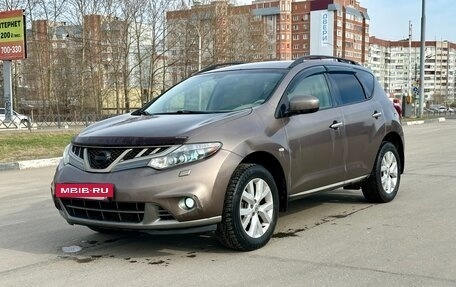Nissan Murano, 2014 год, 849 000 рублей, 8 фотография