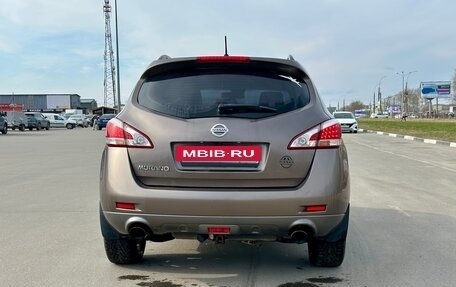 Nissan Murano, 2014 год, 849 000 рублей, 6 фотография