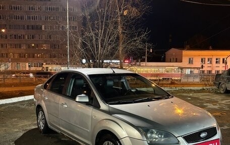 Ford Focus II рестайлинг, 2006 год, 499 000 рублей, 3 фотография