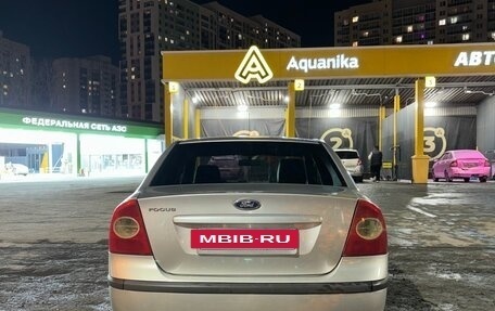 Ford Focus II рестайлинг, 2006 год, 499 000 рублей, 4 фотография