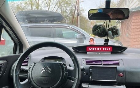 Citroen C4 II рестайлинг, 2006 год, 410 000 рублей, 6 фотография