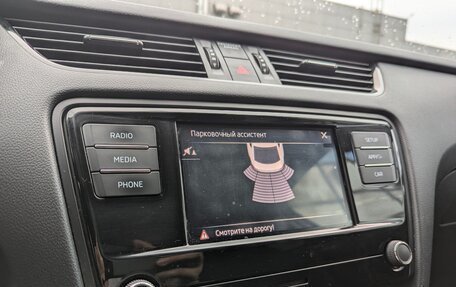 Skoda Octavia, 2019 год, 1 499 000 рублей, 23 фотография