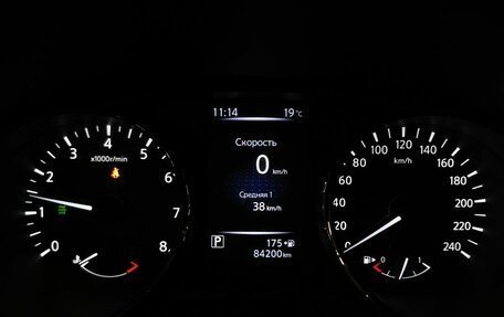 Nissan X-Trail, 2018 год, 2 075 000 рублей, 20 фотография