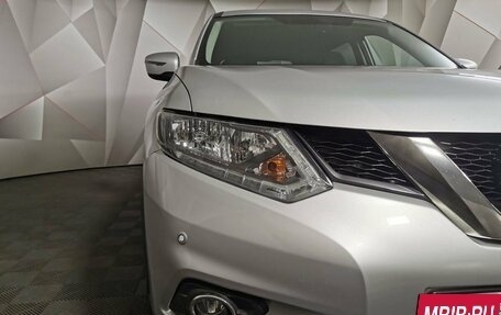 Nissan X-Trail, 2018 год, 2 075 000 рублей, 17 фотография