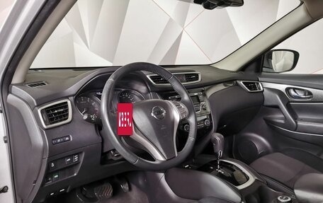 Nissan X-Trail, 2018 год, 2 075 000 рублей, 14 фотография