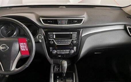 Nissan X-Trail, 2018 год, 2 075 000 рублей, 11 фотография