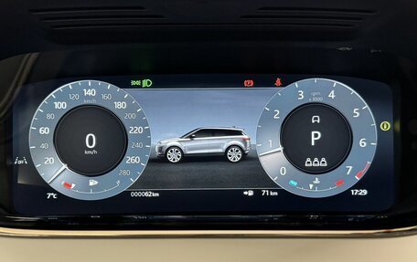 Land Rover Range Rover Evoque II, 2024 год, 7 450 000 рублей, 7 фотография