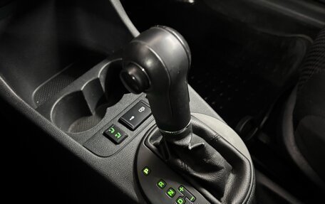Skoda Fabia II, 2012 год, 757 000 рублей, 12 фотография