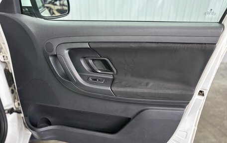 Skoda Fabia II, 2012 год, 757 000 рублей, 20 фотография