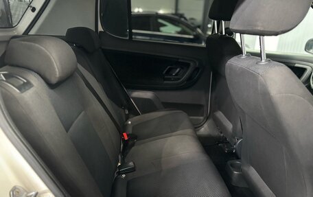Skoda Fabia II, 2012 год, 757 000 рублей, 16 фотография