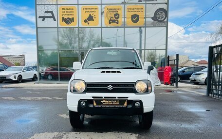 Suzuki Jimny, 2014 год, 1 249 999 рублей, 3 фотография