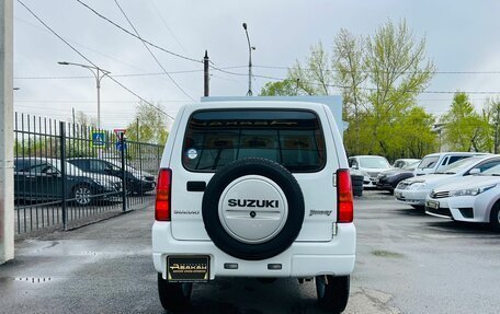Suzuki Jimny, 2014 год, 1 249 999 рублей, 7 фотография