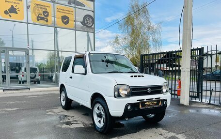 Suzuki Jimny, 2014 год, 1 249 999 рублей, 4 фотография