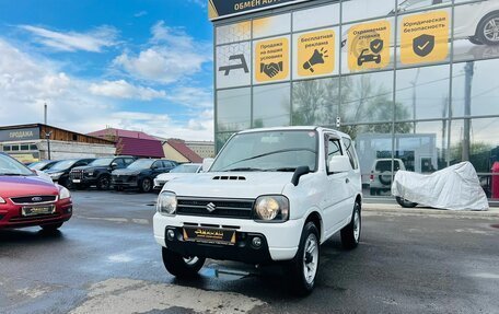 Suzuki Jimny, 2014 год, 1 249 999 рублей, 2 фотография