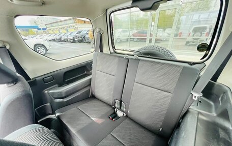 Suzuki Jimny, 2014 год, 1 249 999 рублей, 11 фотография