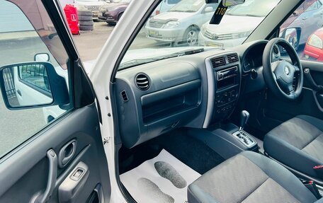 Suzuki Jimny, 2014 год, 1 249 999 рублей, 10 фотография