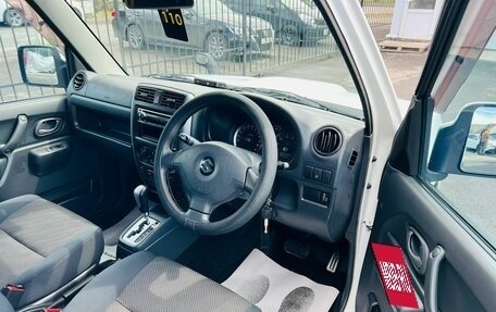 Suzuki Jimny, 2014 год, 1 249 999 рублей, 14 фотография