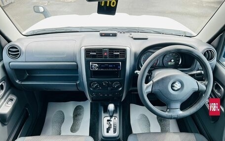 Suzuki Jimny, 2014 год, 1 249 999 рублей, 15 фотография