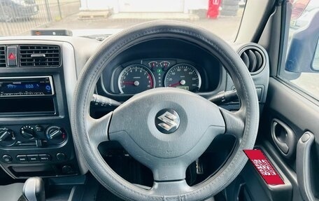 Suzuki Jimny, 2014 год, 1 249 999 рублей, 19 фотография