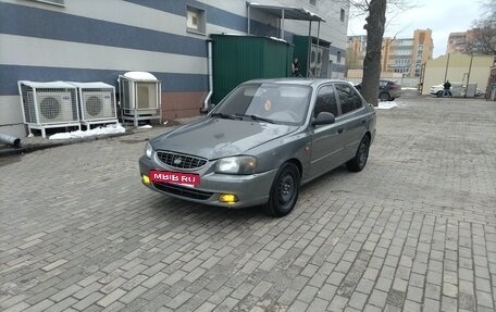 Hyundai Accent II, 2009 год, 330 000 рублей, 2 фотография
