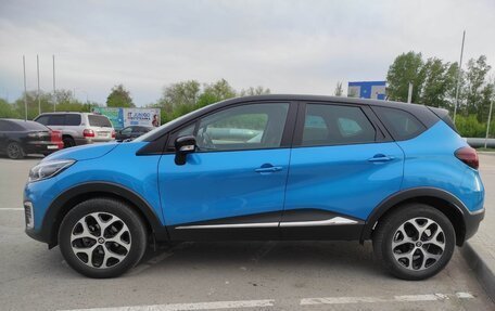 Renault Kaptur I рестайлинг, 2017 год, 2 230 000 рублей, 12 фотография