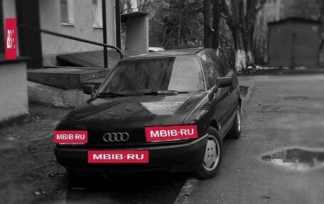 Audi 80, 1991 год, 270 000 рублей, 2 фотография