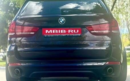 BMW X5, 2015 год, 4 120 000 рублей, 4 фотография