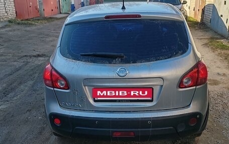 Nissan Qashqai, 2009 год, 700 000 рублей, 14 фотография