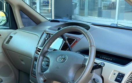 Toyota Nadia, 2001 год, 710 000 рублей, 12 фотография