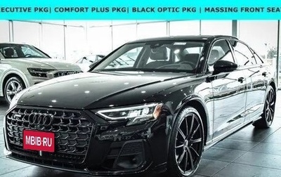 Audi A8, 2022 год, 7 000 000 рублей, 1 фотография