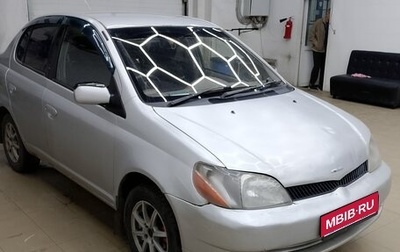 Toyota Platz, 2000 год, 355 000 рублей, 1 фотография