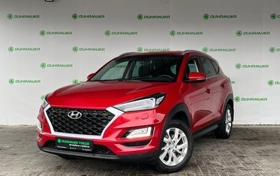 Hyundai Tucson III, 2019 год, 2 290 000 рублей, 1 фотография