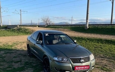 Nissan Almera Classic, 2007 год, 500 000 рублей, 1 фотография