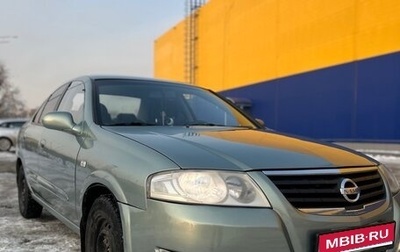 Nissan Almera Classic, 2007 год, 495 000 рублей, 1 фотография