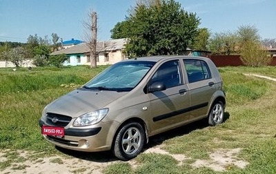 Hyundai Getz I рестайлинг, 2010 год, 666 000 рублей, 1 фотография