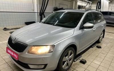 Skoda Octavia, 2014 год, 959 000 рублей, 1 фотография