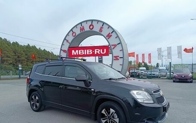 Chevrolet Orlando I, 2012 год, 1 199 000 рублей, 1 фотография