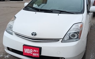 Toyota Prius, 2006 год, 900 000 рублей, 1 фотография