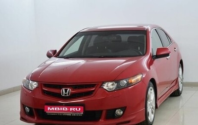 Honda Accord VIII рестайлинг, 2008 год, 1 350 000 рублей, 1 фотография