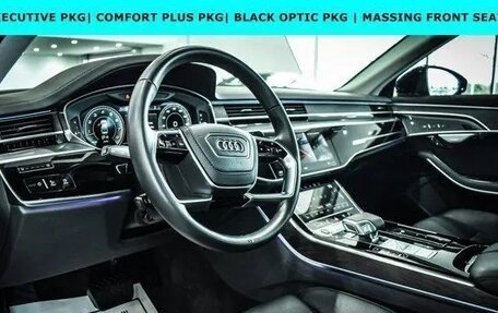 Audi A8, 2022 год, 7 000 000 рублей, 12 фотография