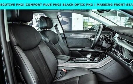 Audi A8, 2022 год, 7 000 000 рублей, 27 фотография
