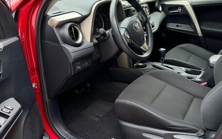 Toyota RAV4, 2014 год, 2 100 000 рублей, 9 фотография