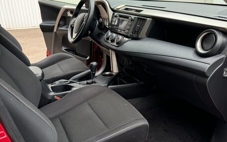 Toyota RAV4, 2014 год, 2 100 000 рублей, 8 фотография