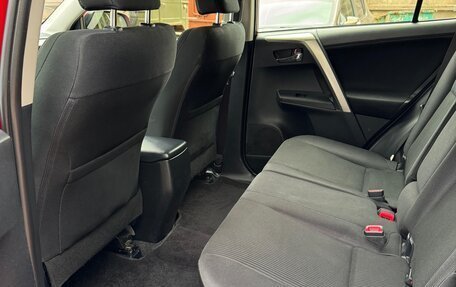 Toyota RAV4, 2014 год, 2 100 000 рублей, 11 фотография