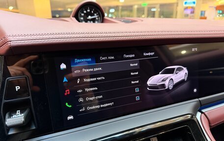 Porsche Panamera, 2025 год, 22 990 000 рублей, 23 фотография