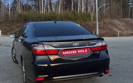 Toyota Camry, 2016 год, 2 480 000 рублей, 8 фотография
