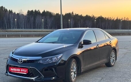 Toyota Camry, 2016 год, 2 480 000 рублей, 4 фотография