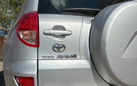 Toyota RAV4, 2007 год, 1 300 000 рублей, 8 фотография