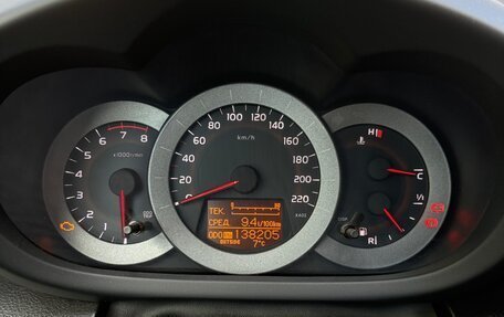 Toyota RAV4, 2007 год, 1 300 000 рублей, 18 фотография